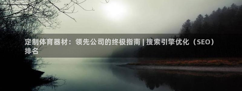 星游娱乐1官网下载